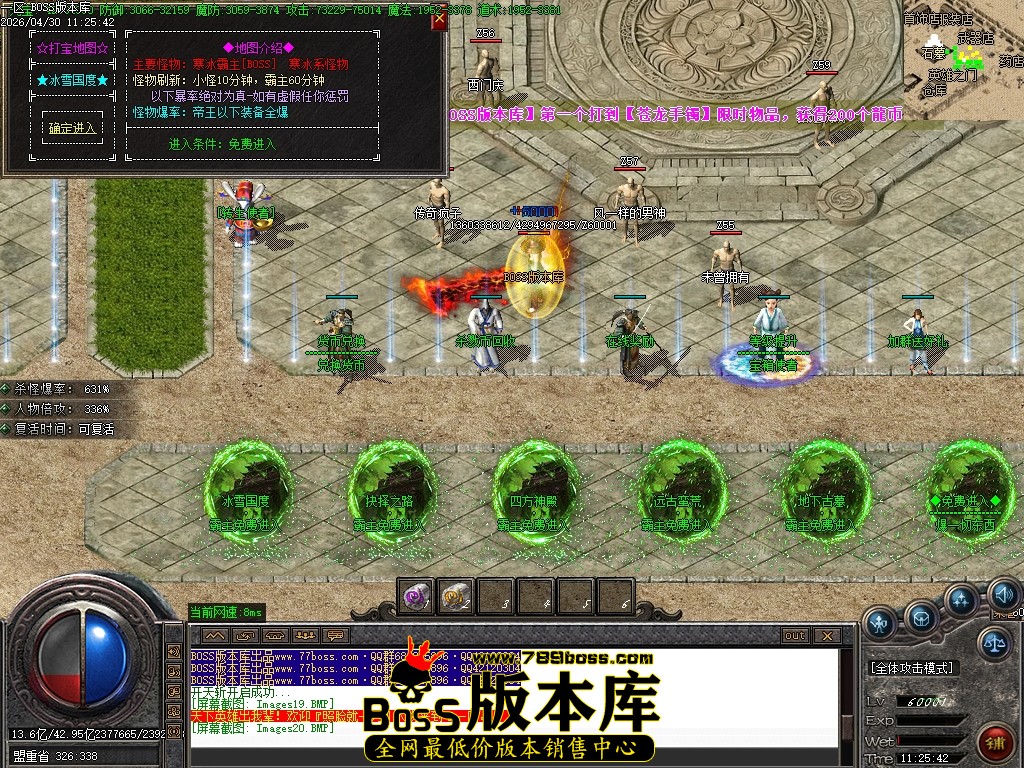 Images21压缩后.JPG