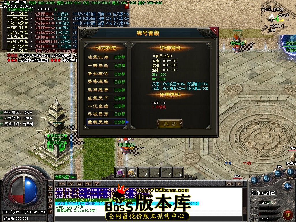 Images27压缩后.JPG
