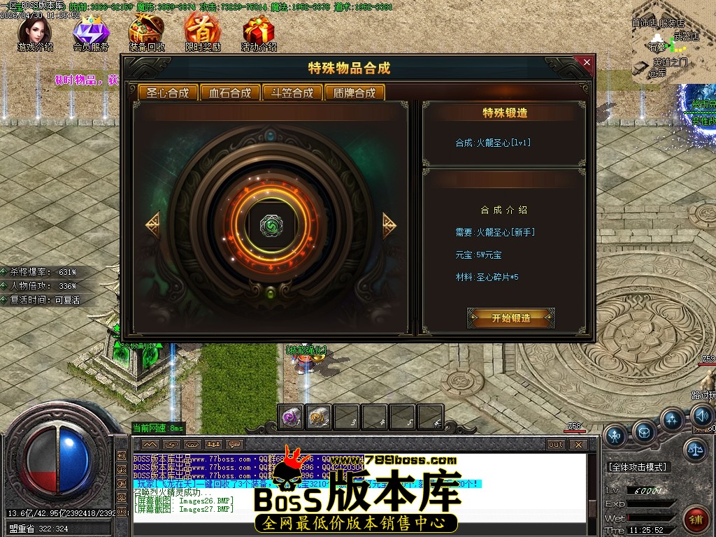 Images28压缩后.JPG