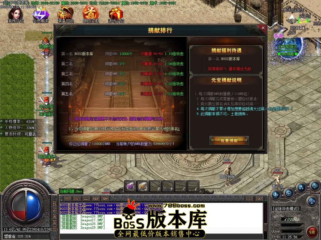 Images30压缩后.JPG
