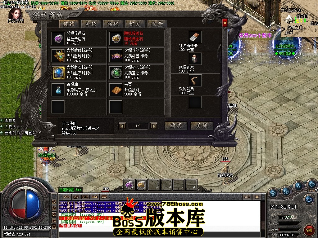 Images35压缩后.JPG