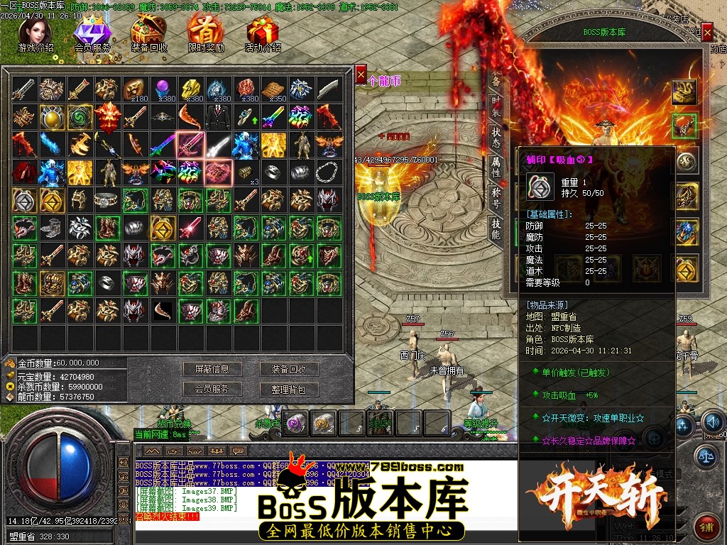 Images40压缩后.JPG