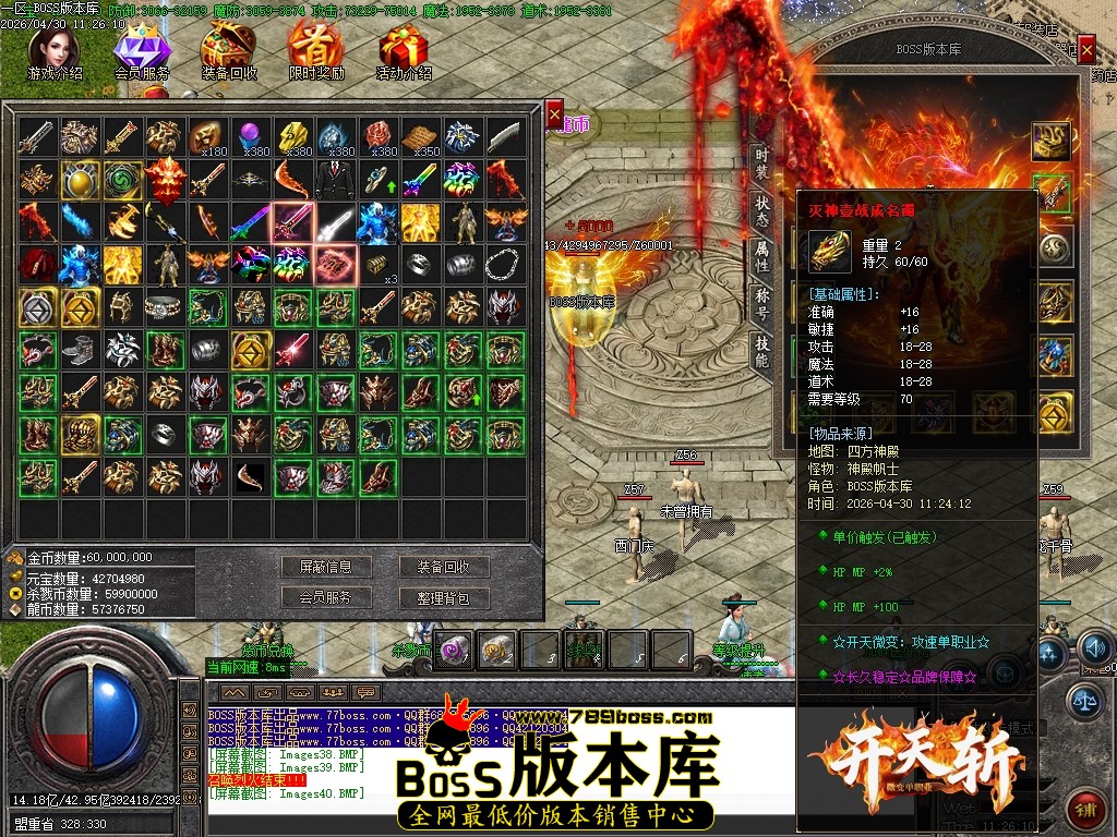 Images41压缩后.JPG