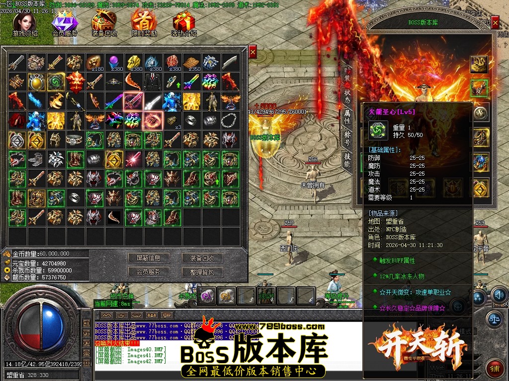 Images43压缩后.JPG