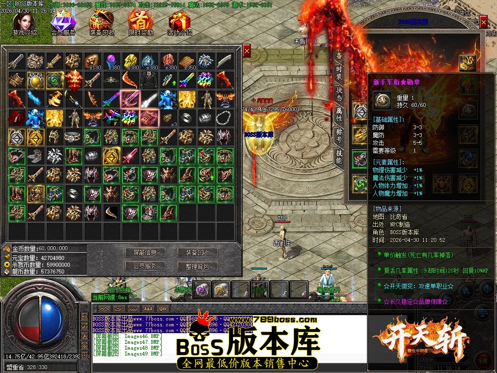 Images50压缩后.JPG