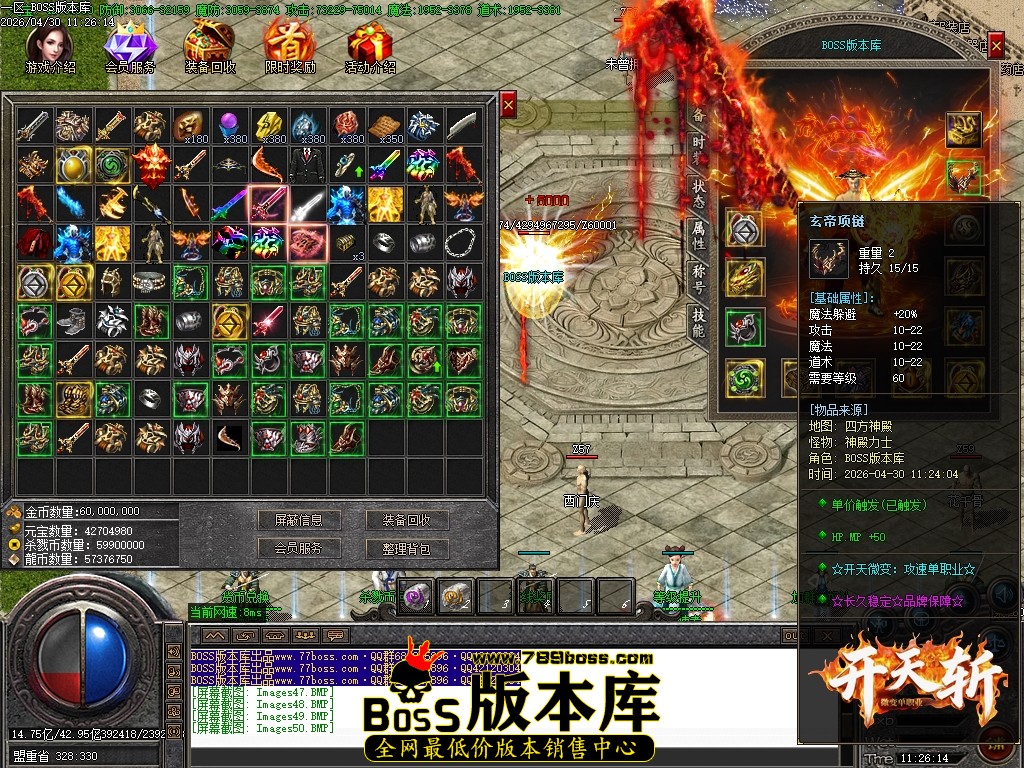 Images51压缩后.JPG