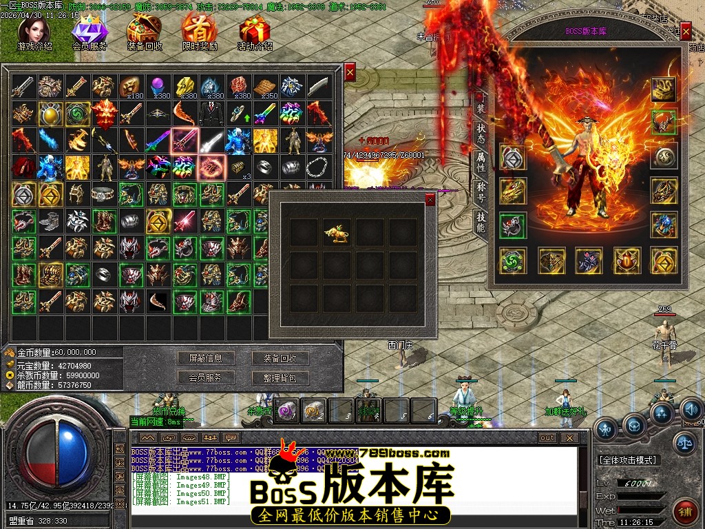 Images52压缩后.JPG