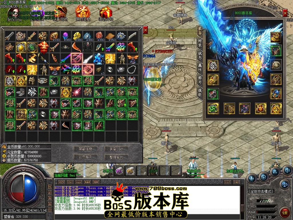 Images54压缩后.JPG