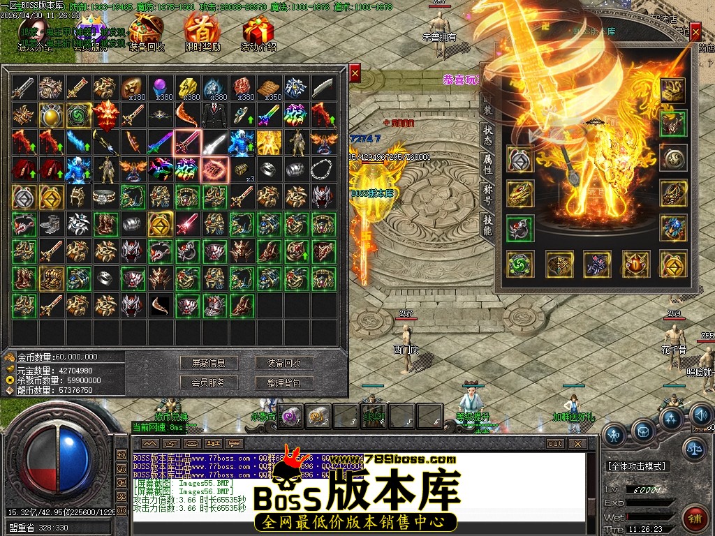 Images57压缩后.JPG