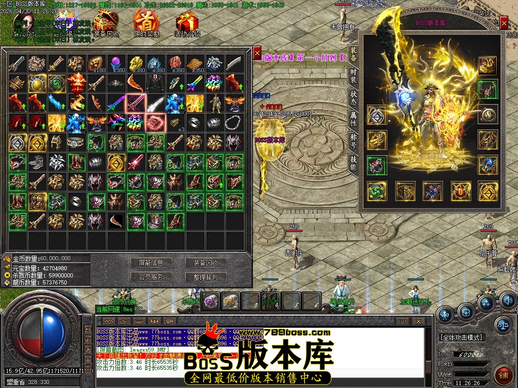 Images60压缩后.JPG