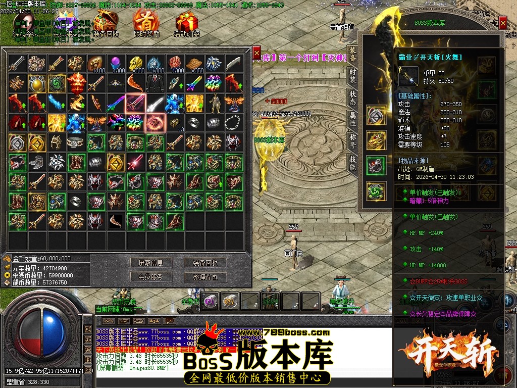 Images61压缩后.JPG