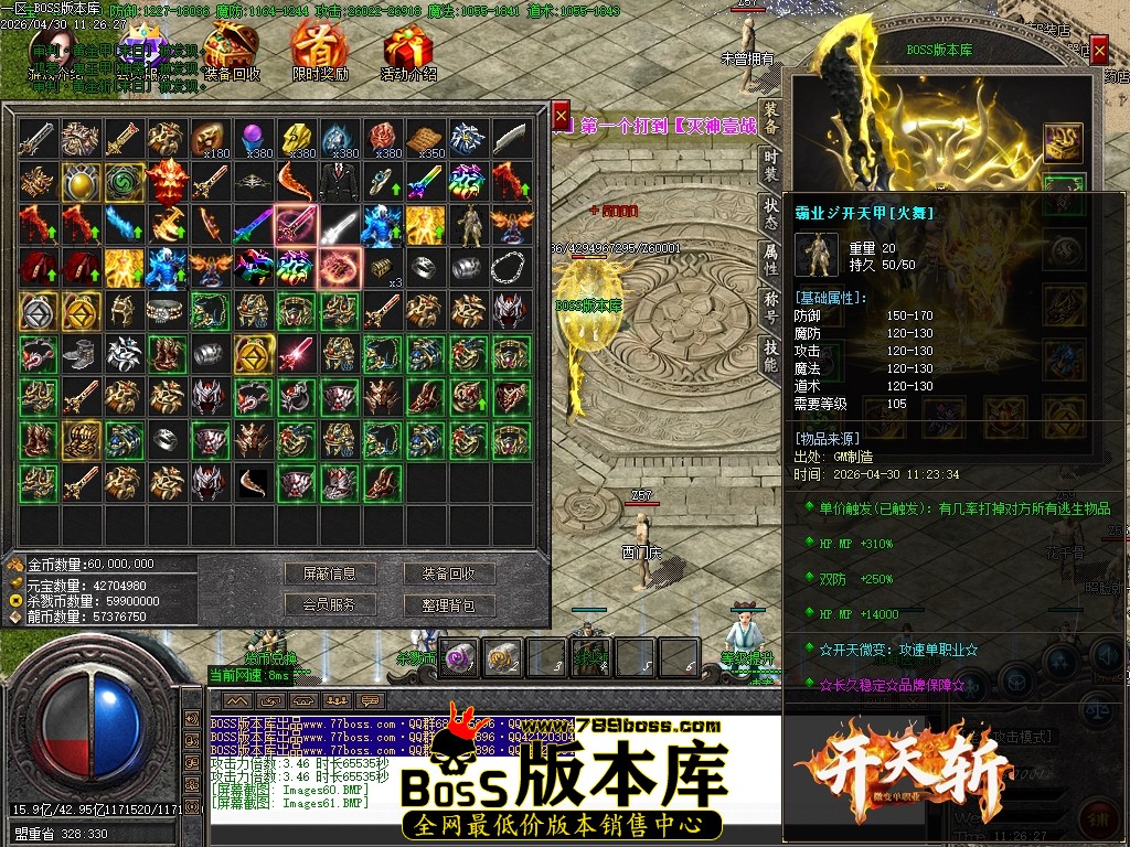 Images62压缩后.JPG