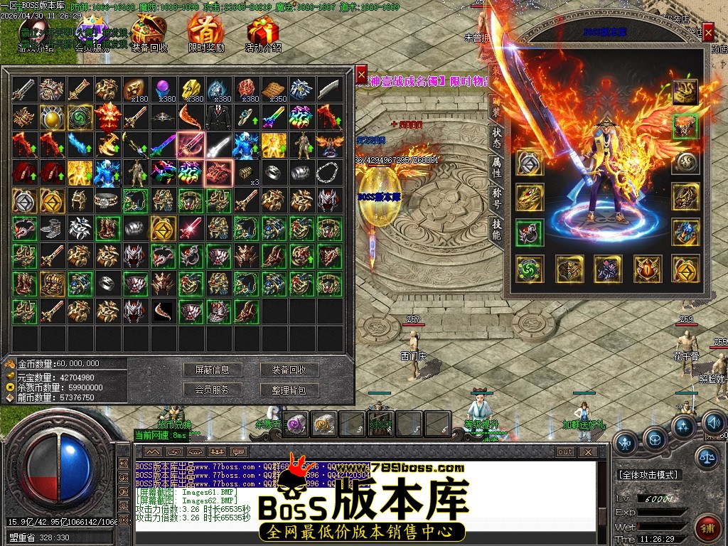 Images63压缩后.JPG