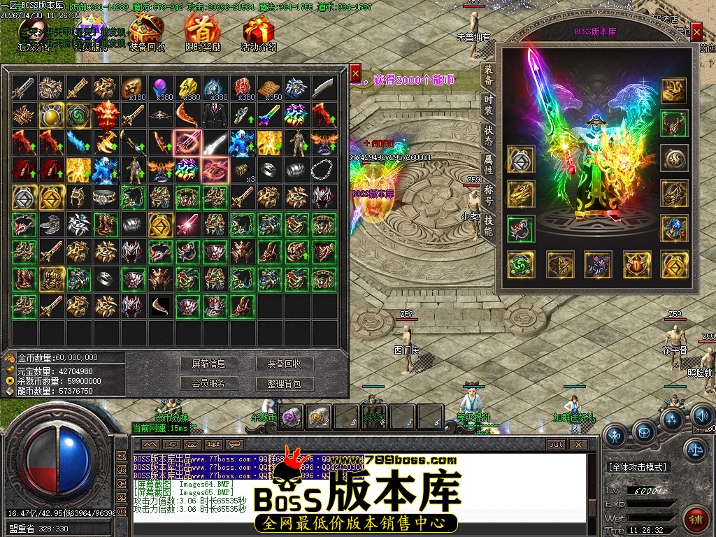 Images66压缩后.JPG