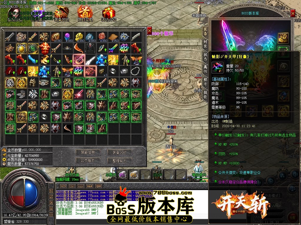 Images68压缩后.JPG