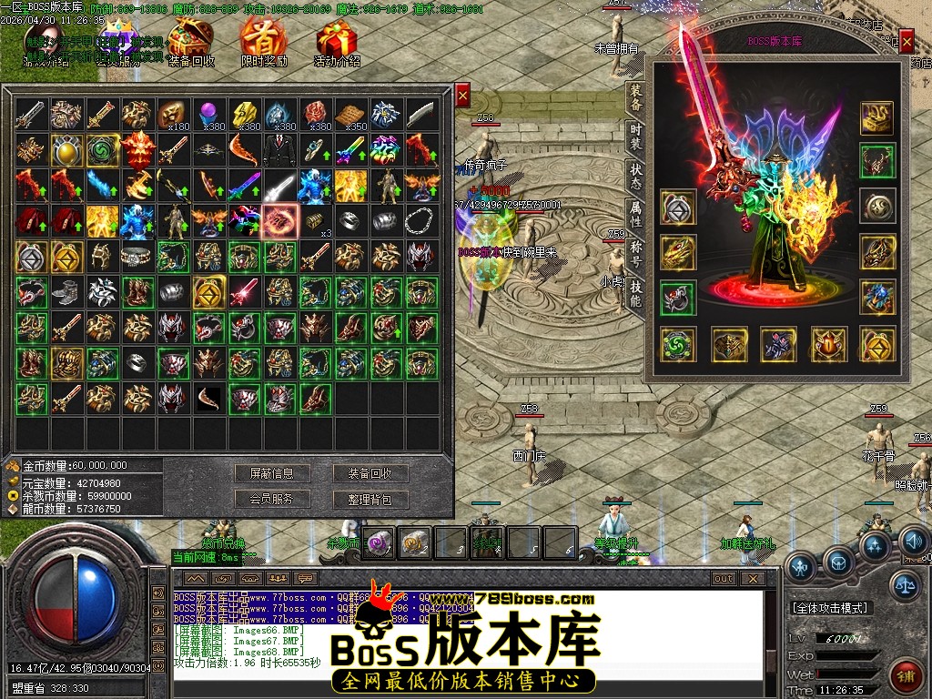 Images69压缩后.JPG