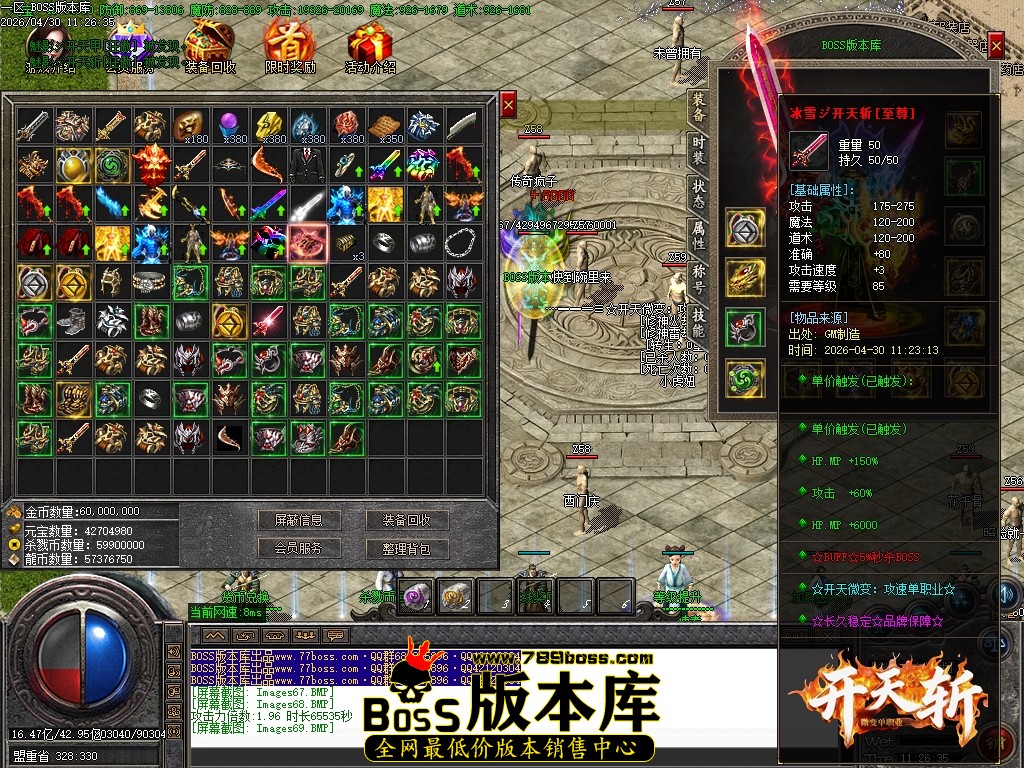 Images70压缩后.JPG