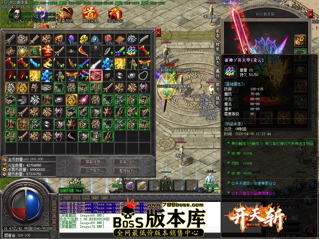 Images71压缩后.JPG