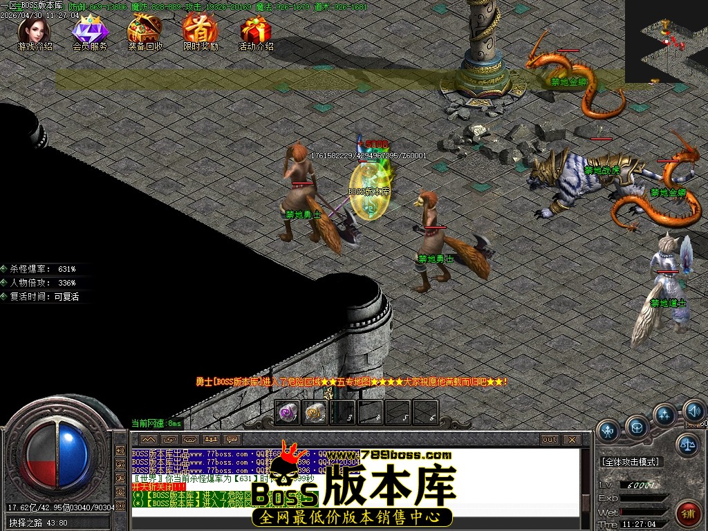 Images75压缩后.JPG