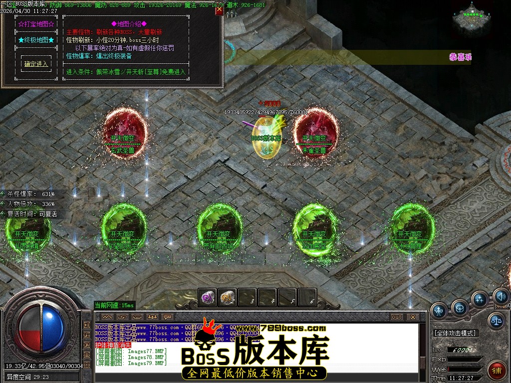 Images80压缩后.JPG