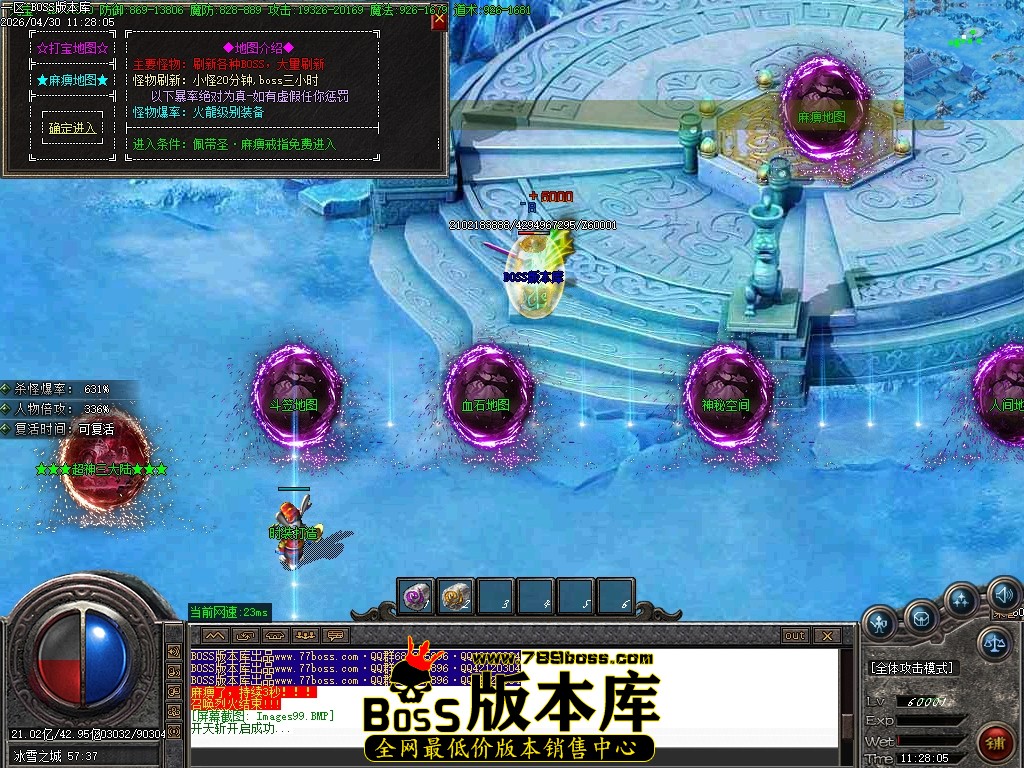 Images100压缩后.JPG