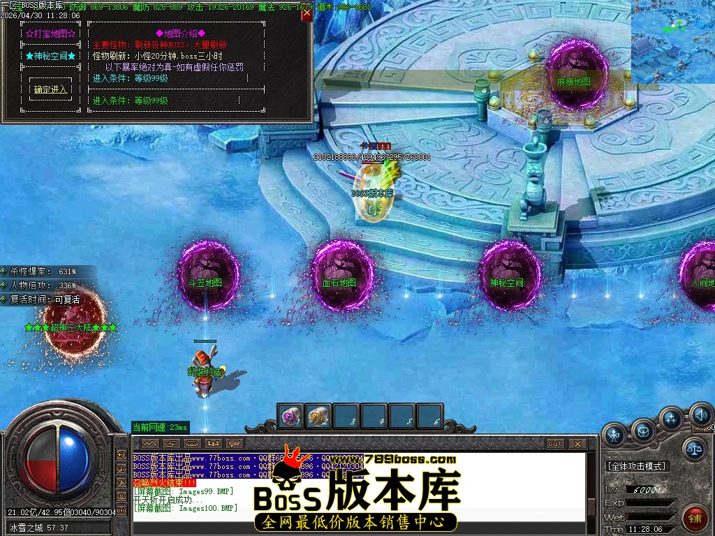 Images101压缩后.JPG