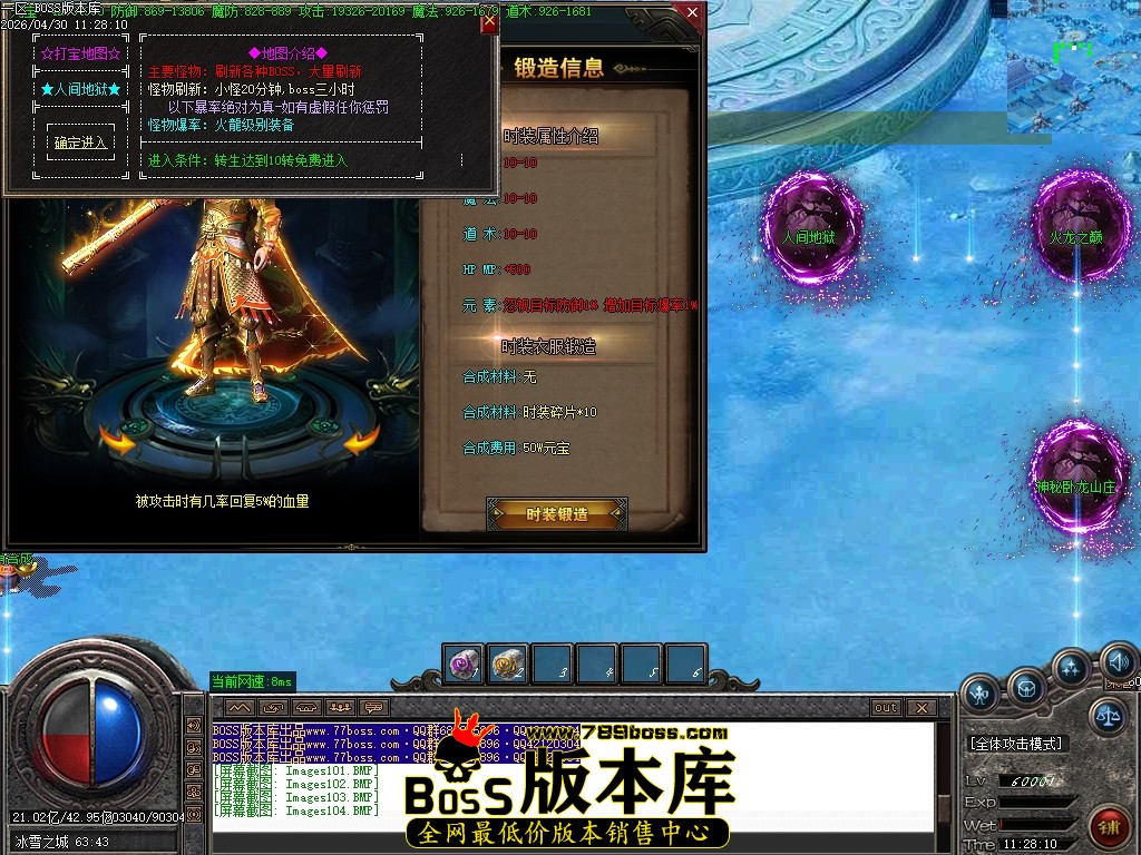 Images105压缩后.JPG