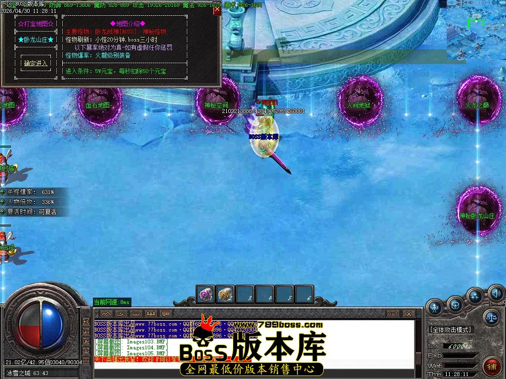 Images106压缩后.JPG