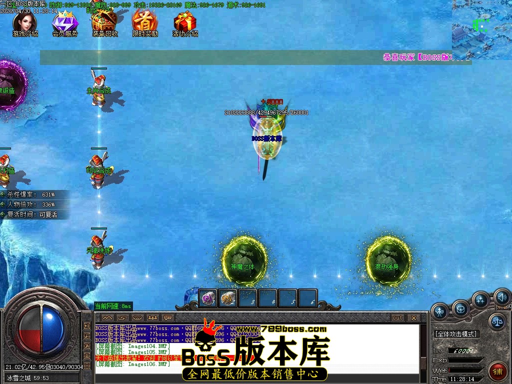 Images107压缩后.JPG