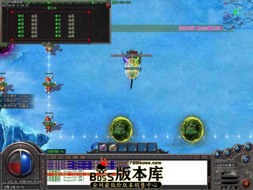 Images108压缩后.JPG