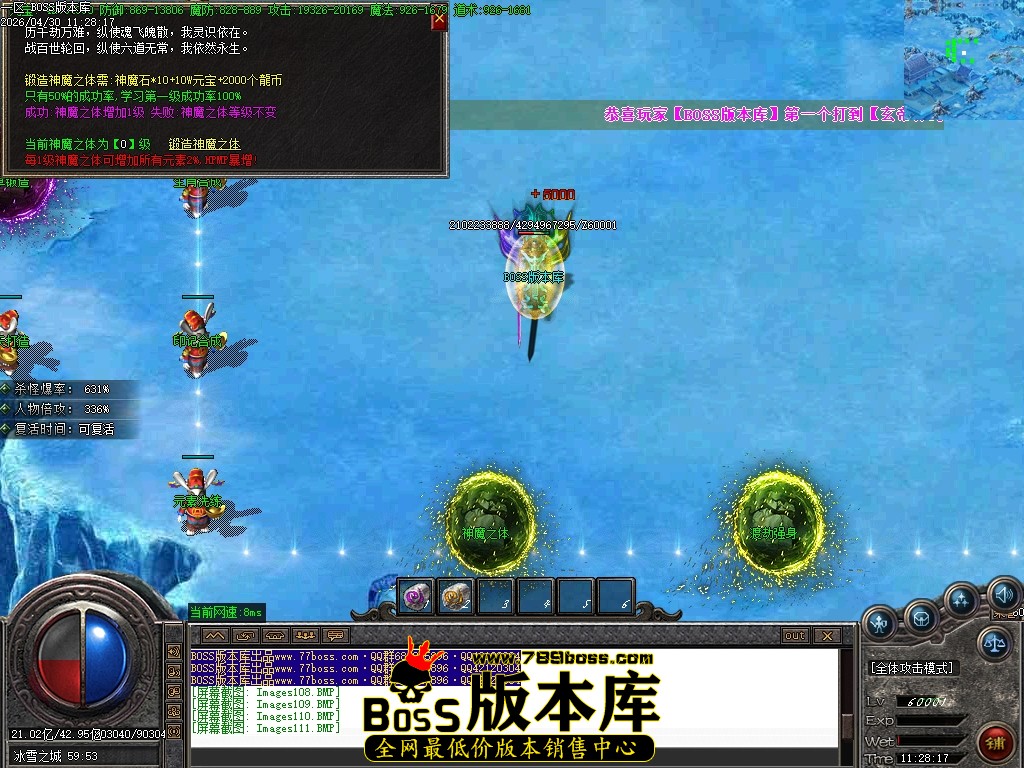 Images112压缩后.JPG