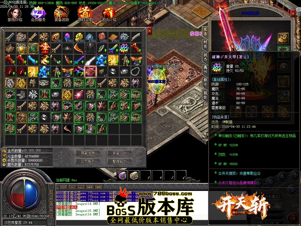 Images117压缩后.JPG