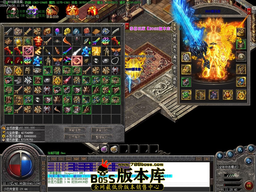 Images118压缩后.JPG