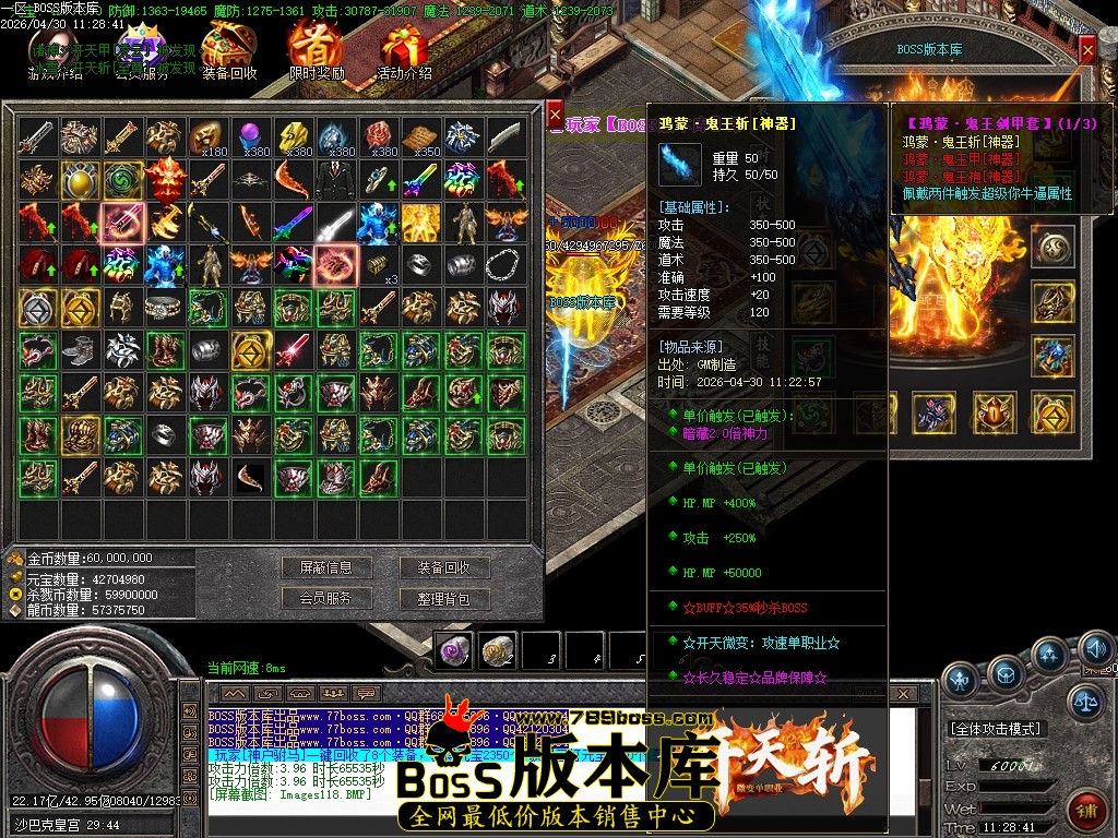 Images119压缩后.JPG