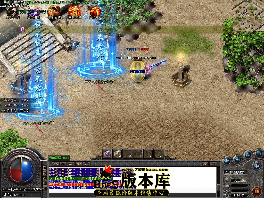Images124压缩后.JPG