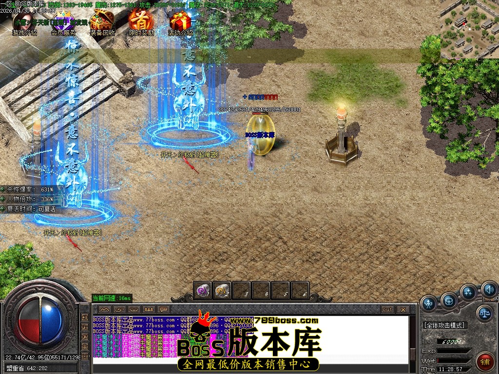 Images125压缩后.JPG