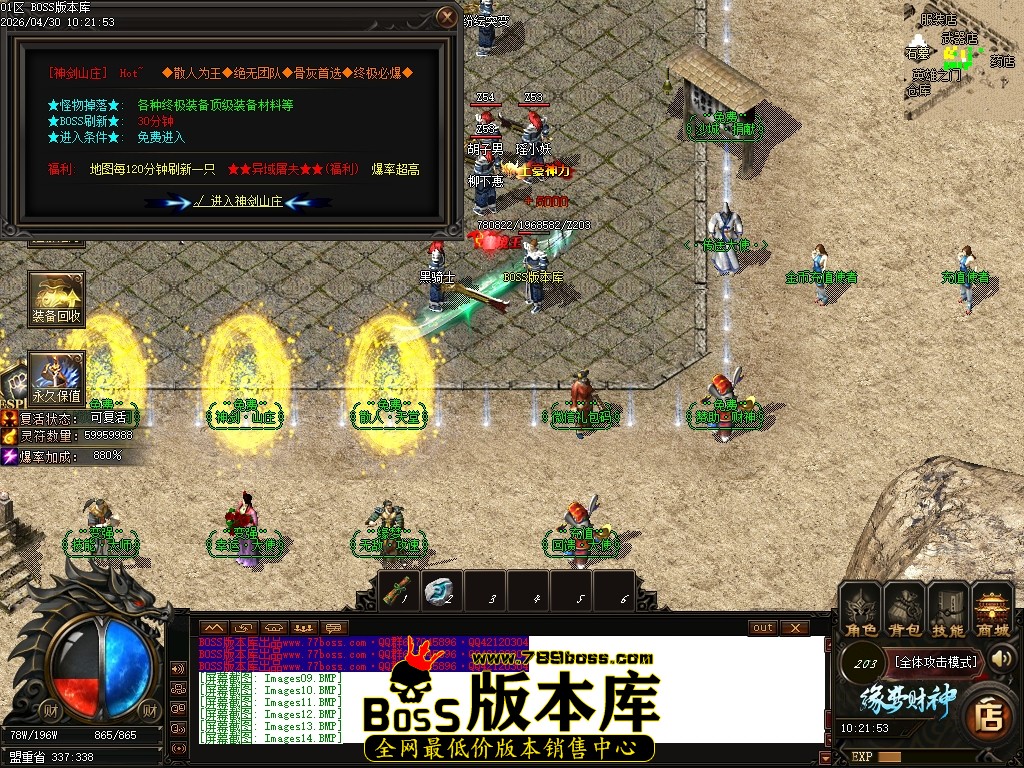 Images15压缩后.JPG
