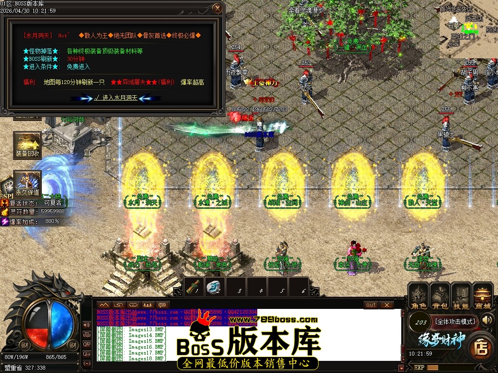 Images19压缩后.JPG