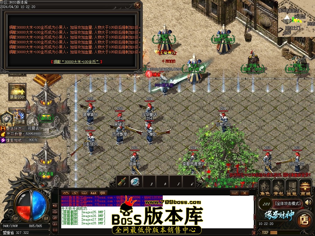 Images29压缩后.JPG