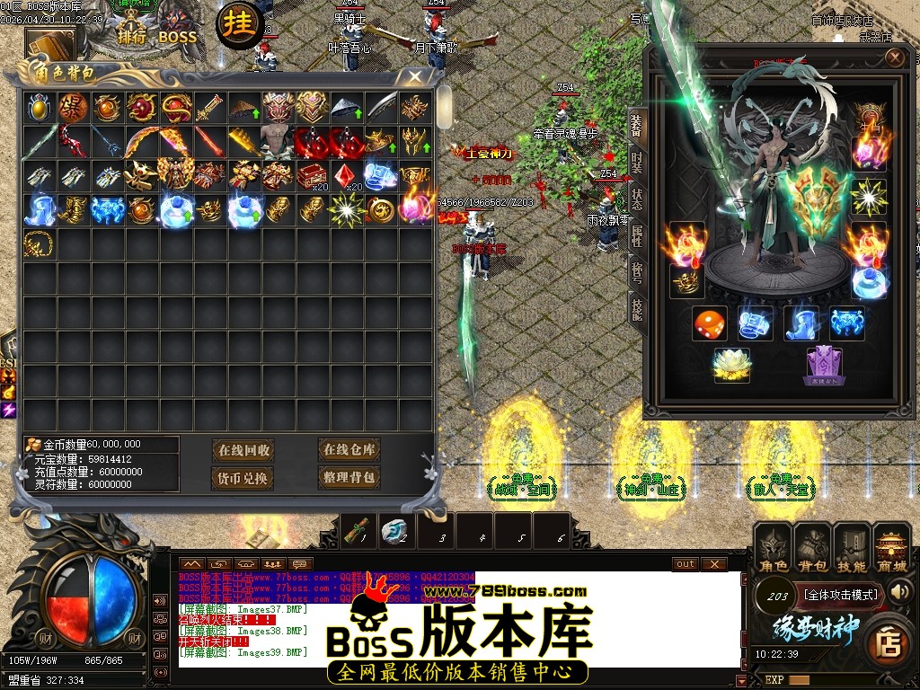 Images40压缩后.JPG