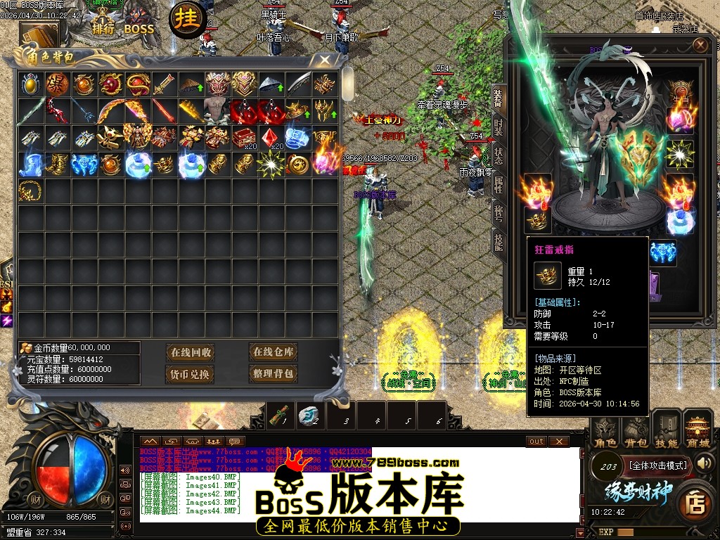 Images45压缩后.JPG