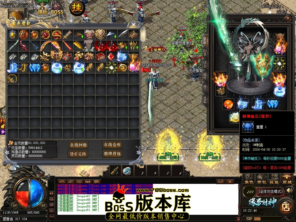 Images52压缩后.JPG