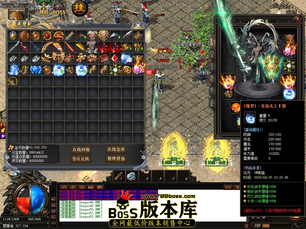 Images53压缩后.JPG