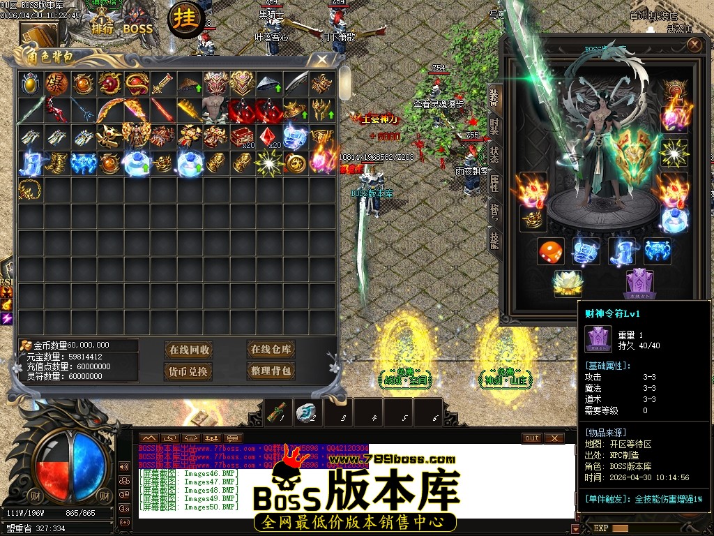 Images51压缩后.JPG