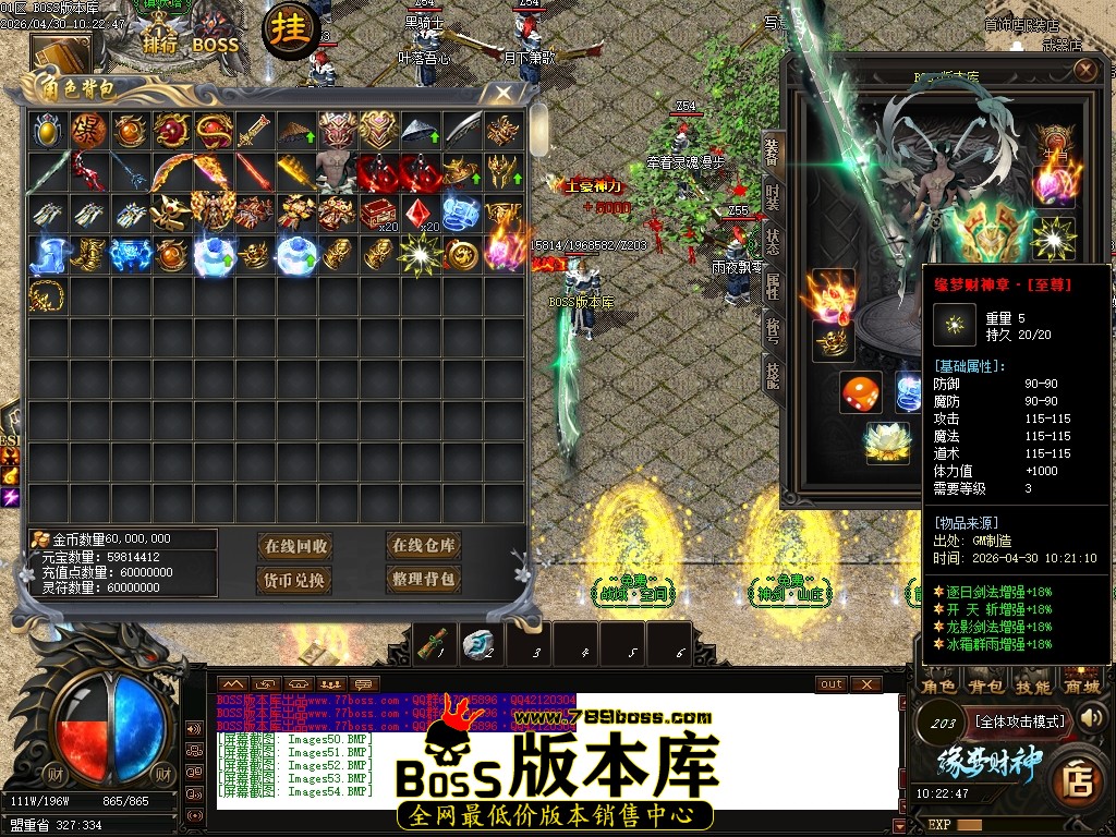 Images55压缩后.JPG