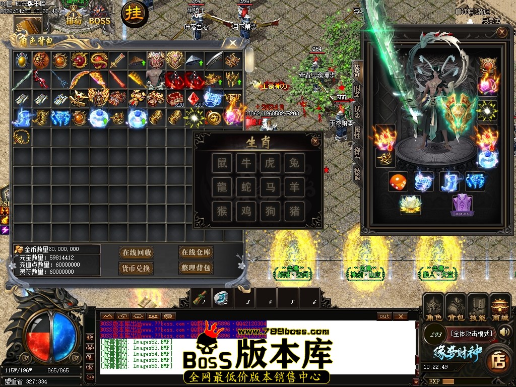 Images57压缩后.JPG