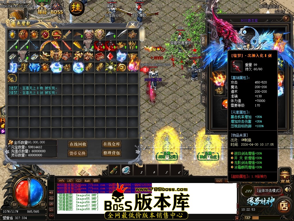 Images59压缩后.JPG
