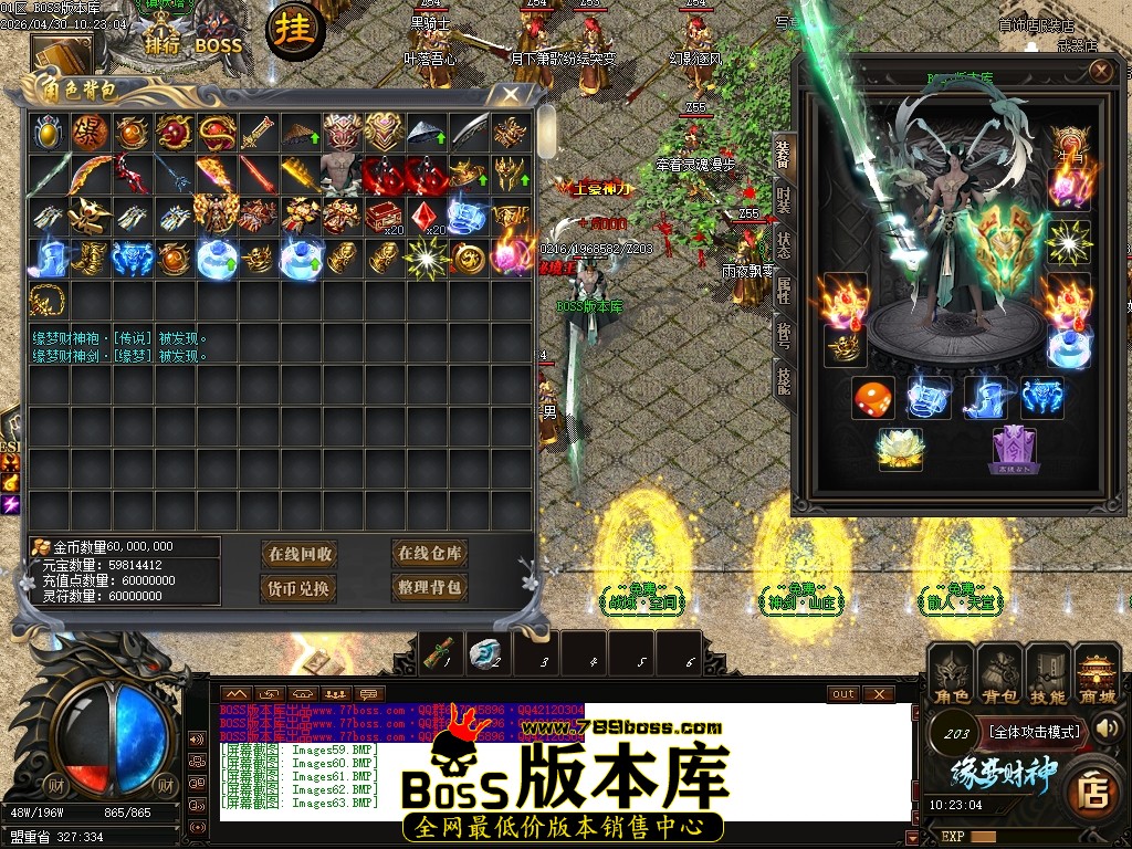 Images64压缩后.JPG