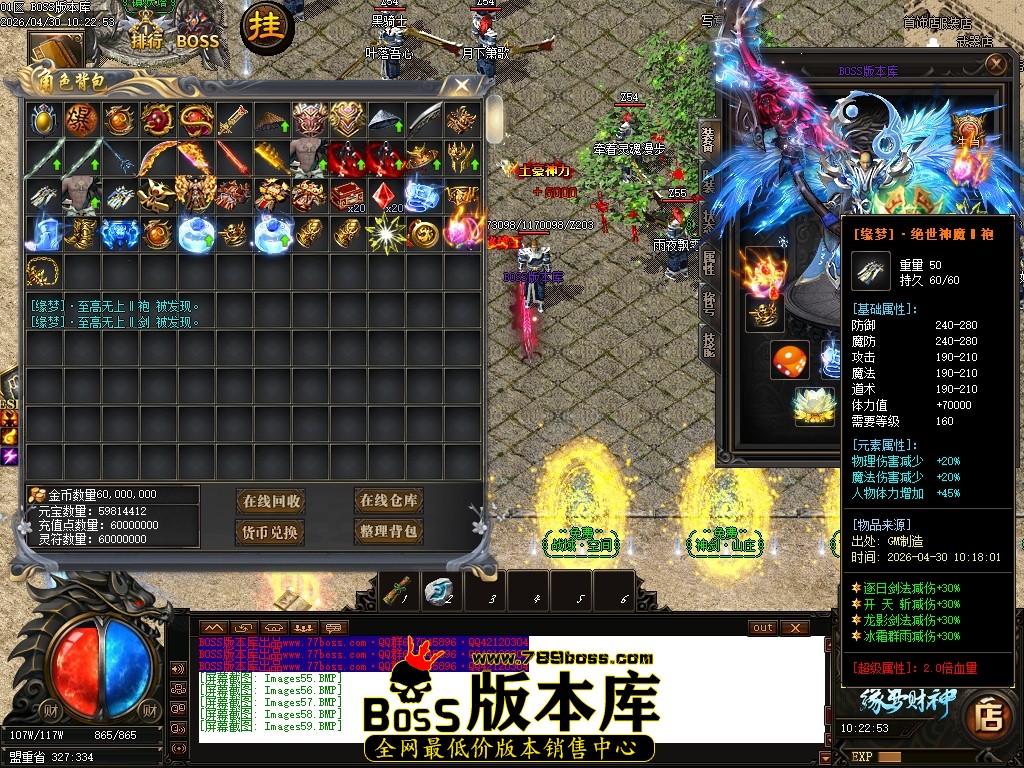 Images60压缩后.JPG