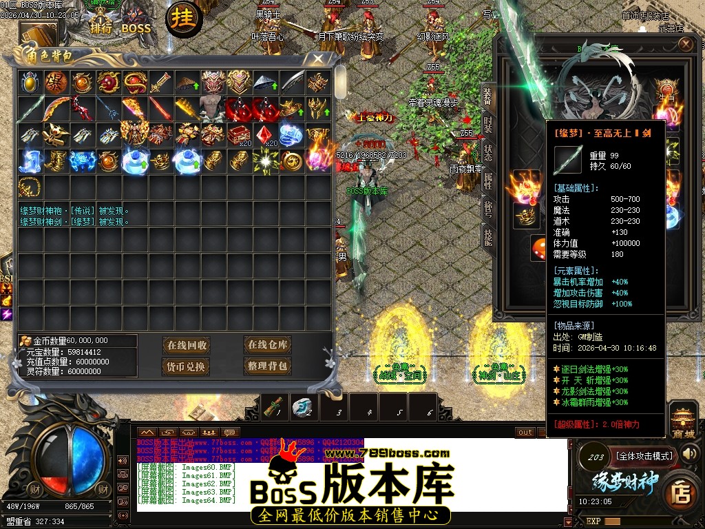 Images65压缩后.JPG